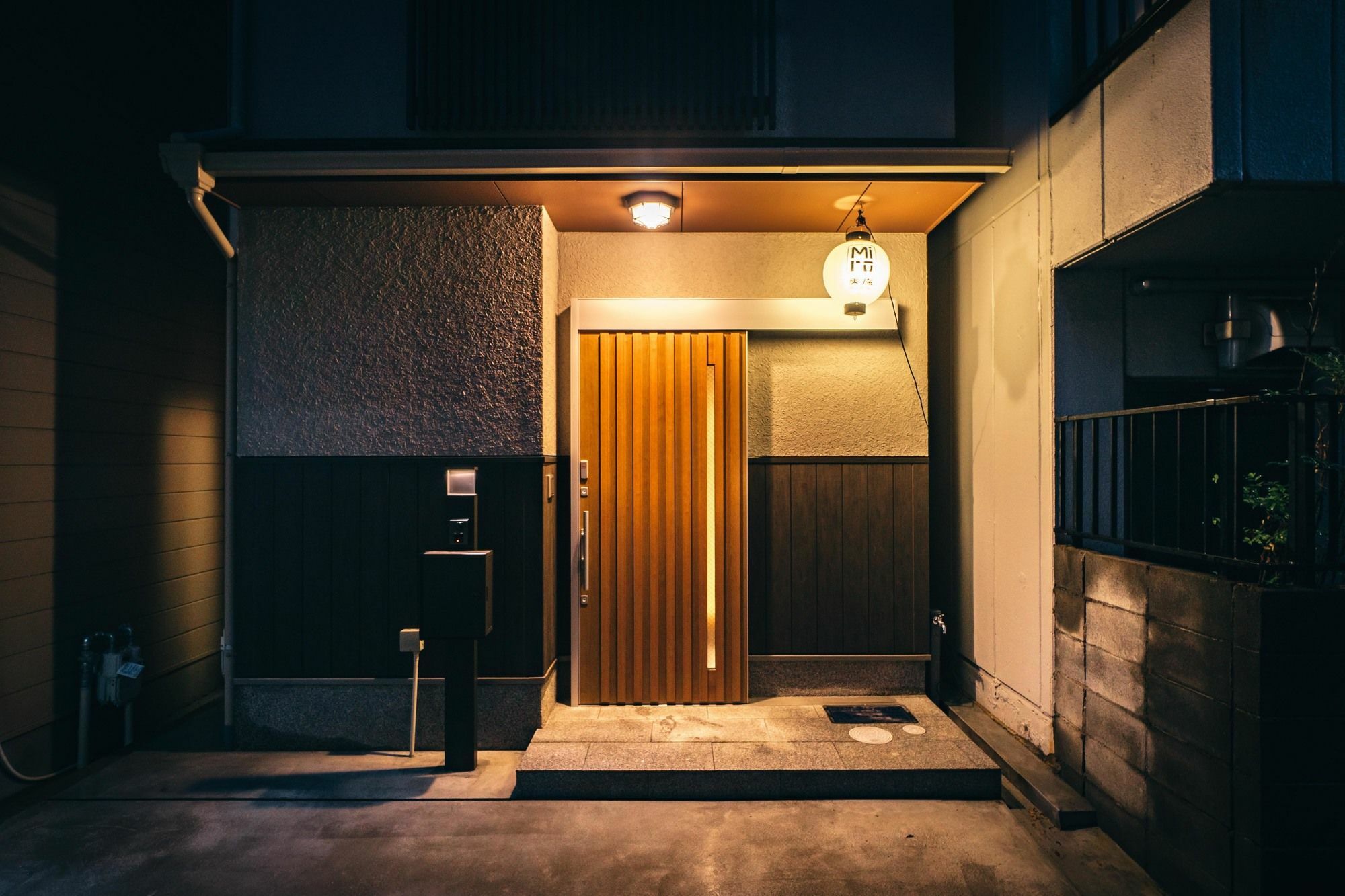 Miro Sanjo Saiin Tei Villa Kyoto Luaran gambar
